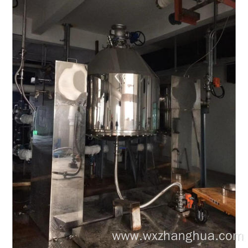 Pharmaceutical Industrial Single Conic Rotary Crystallizer